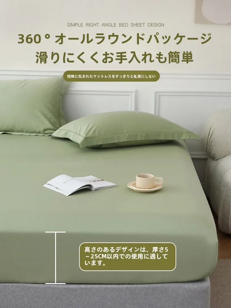 ベッドパットを選ぶべき理由は？コットン製の保護カバーが睡眠の質を変える秘密