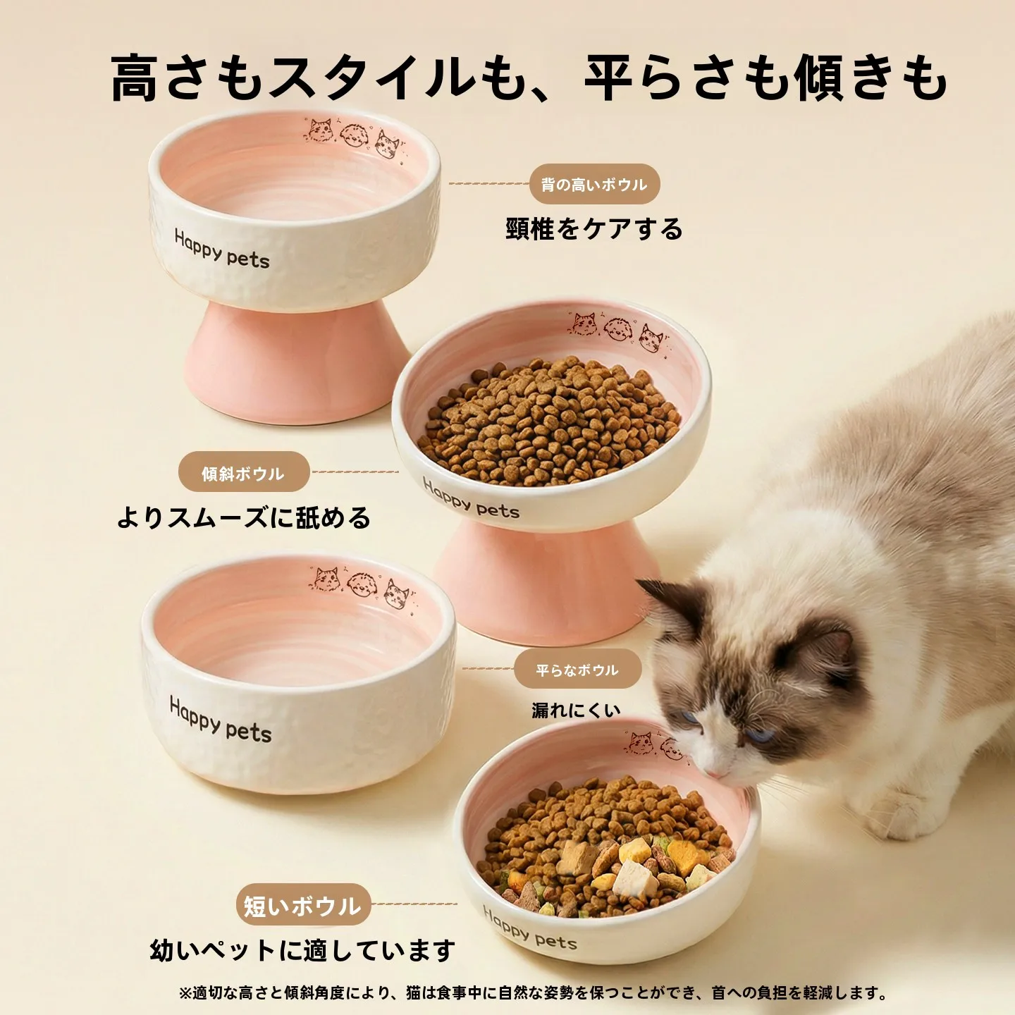 おまるを選ぶべきタイミングは？紙かプラスチックか、子供用か大人用か、価格も考慮してどう決める？