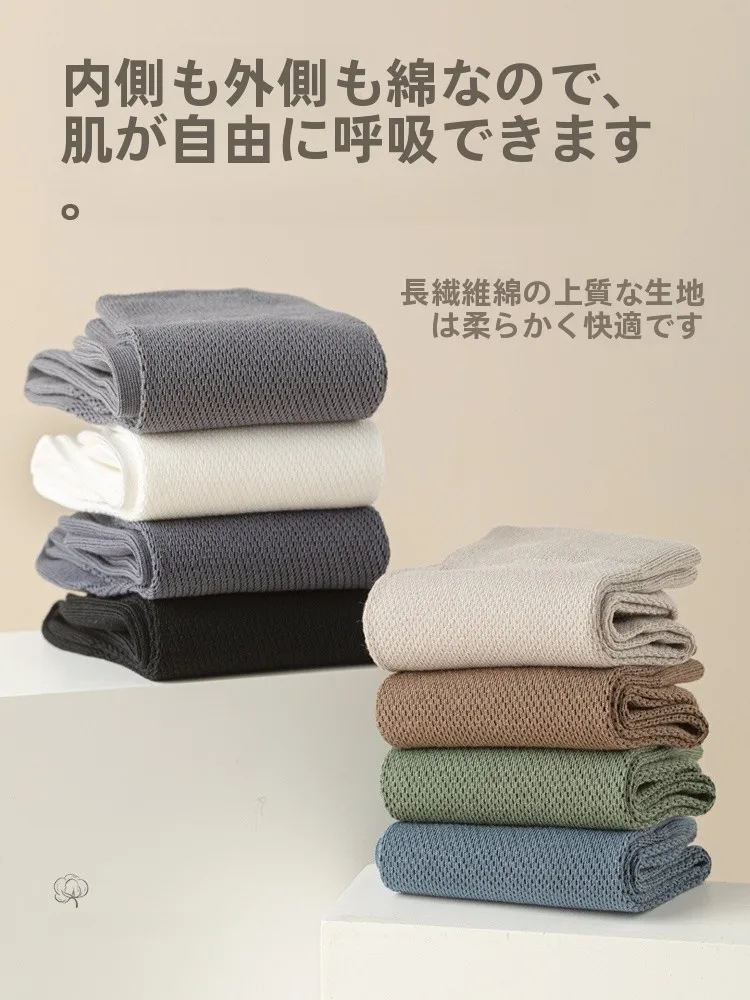 加齢臭の悩みを和らげる、日常に溶け込む1つのアイテムは？