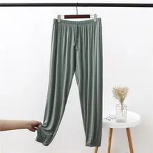 デザインのモーダル素材ランタンスリムパンツ【夏用・軽量・ゴム入り裾・大きいサイズ】