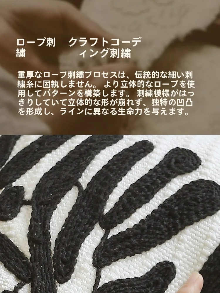 ホテルスタイルのソファクッションカバー：高級感と機能性を兼ね備えたリビングアクセサリー