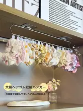壁掛けヘアアクセサリー収納ラック【鉄製・穴あけ不要・おしゃれなデザイン】
