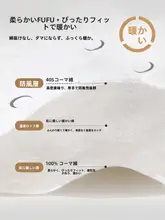 冬用 ベビー寝巻き【コットン100%・厚手・男の子・女の子兼用】