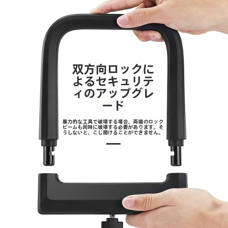 8月19日 バイク イベント で大切なアイテムは？LOCK兄弟 U型バイクロックが解決するリアルな悩み