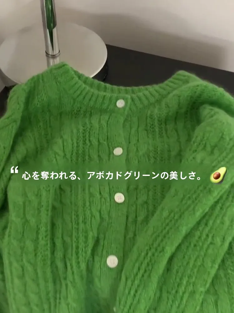 レトログリーンの麻花のマハ毛ニットカーディガン：通勤風の柔らかな外羽織としての実用性