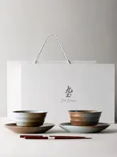 和風二人用陶器食器セット【手描きのご飯茶碗・スープボウル・麺ボウル・ギフトボックス入り】（セットアップ対応）