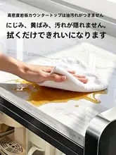 多機能収納ラック【壁掛け用・キッチン・マルチシェルフ】