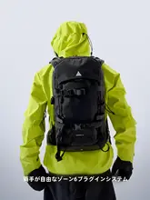 N&N 軽量スポーツリュックサック【スノーボード・ダブルボード対応・独立した収納】