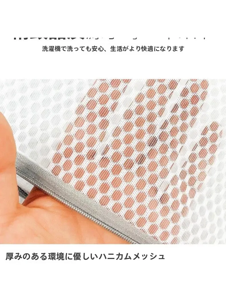 厚手メッシュ洗濯ネット：50x60cmグレーファスナー付きの旅行用収納対応