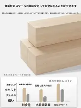 シンプルなデザインのクッション付きスツール【リビング・玄関用】
