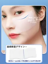 純綿製 1/2サイズ化粧用コットン【薄型・水分保持・クレンジング用】