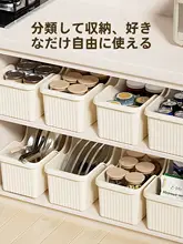 キッチン用鍋具収納ボックス【移動可能・キャスター付き・多機能収納ラック】