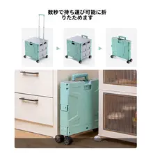 軽量アウトドア折りたたみキャンピングカー【子供乗車可・公園・ピクニック用】