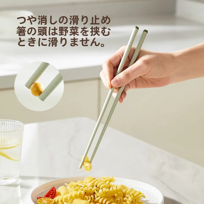 持ちやすい箸とは？輕奢風の高温耐性箸が家庭での使い勝手を向上