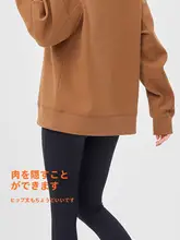 JSC ラウンドネック フェスティブデザイン スポーティー セーター【ルーズフィット・ミックスカラー】
