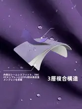 子供用 不規則ジッパーポケットハイキングパンツ【中大童・プロ仕様・スポーツ】