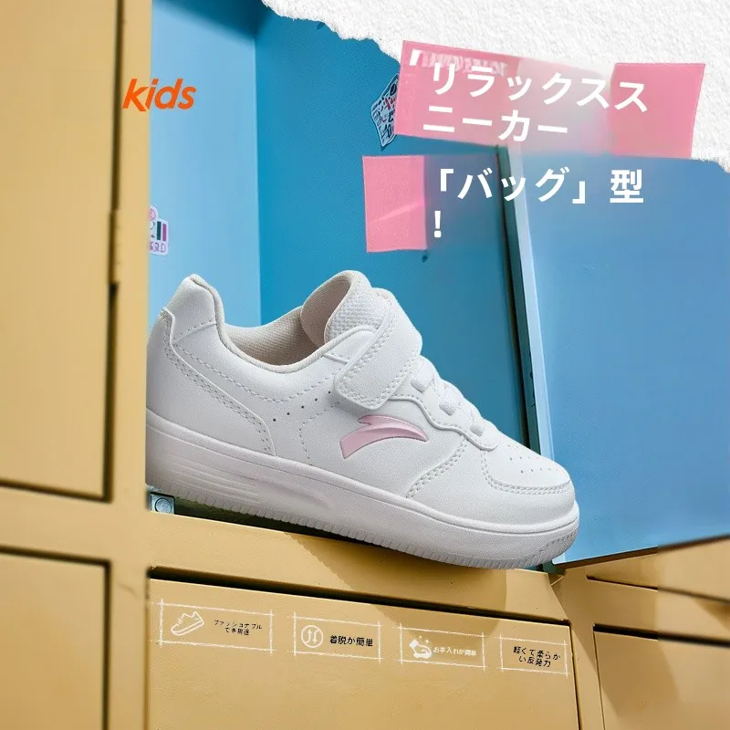 白いスニーカー かわいい おすすめは？厳選3選で日常に溶け 込むスタイルを実現