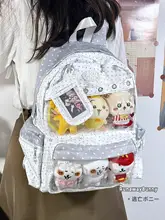 痛バッグ リュック レディース コンパクト 軽量 推しグッズ 通学 ぬいぐるみ
