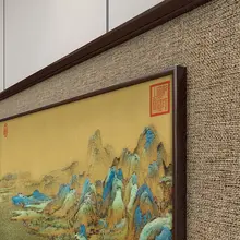 千里江山図の水墨画【新中式・横幅・山水風景・リビングやオフィスの装飾に最適】