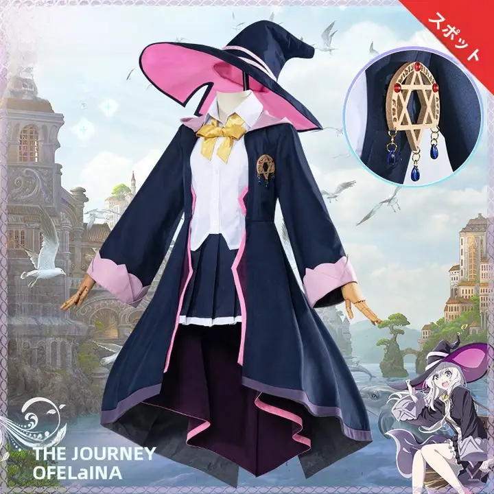 異世界ファンタジーコスプレ衣装【伊蕾娜・アニメキャラクター・女性用】（セットアップ対応）