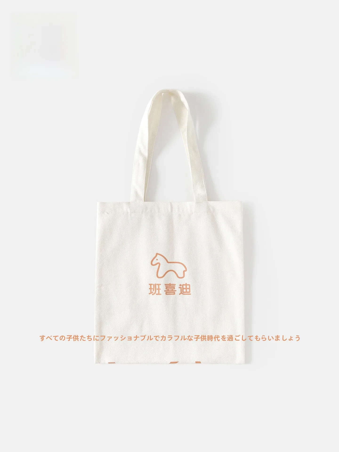 cool bag と everyday use backpack どちらが、日常のスタイルをより良くするのか？