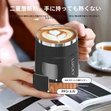 304ステンレス クリエイティブ マグカップ