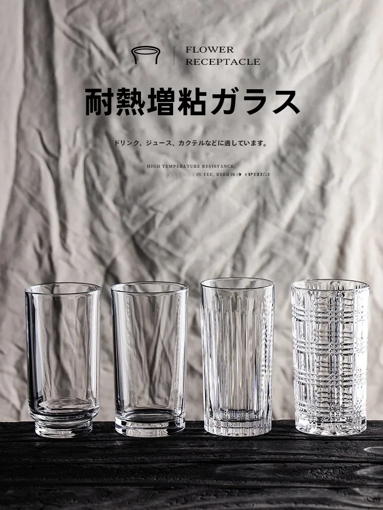 梅雨に備えて買うべき！透光カーテンとカクテルグラスの完全ガイド