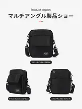 メンズ斜め掛けバッグ【小型・携帯電話用・ファッション・軽量】
