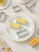 パイナップルケーキ型【アルミ製・長方形・家庭用・ベーキングツール】