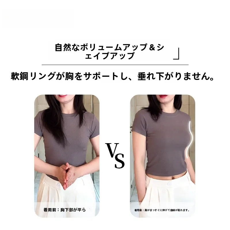 レースブラジャーを選ぶときに迷うのは、ワイヤーありかなしの違い？