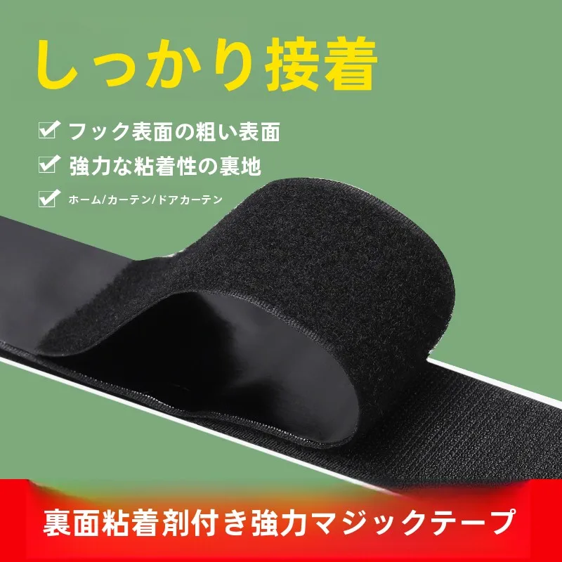 アディダス マジックテープ 大人用はどう選ぶ？強力マジックテープが日常に溶け込む3つの理由