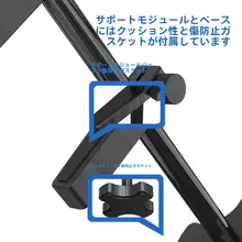 グラフィックスカード ホルダー キャリッジサポートフレーム固定 ホルダー