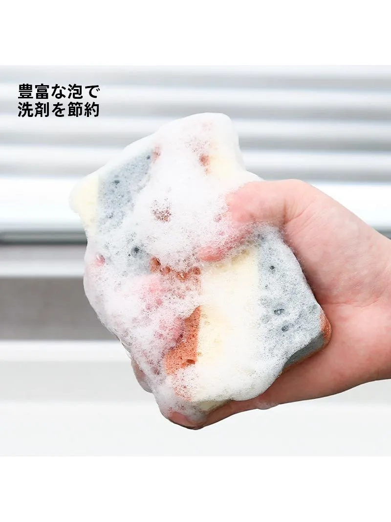 キッチン用洗浄スポンジ：木製パルプ素材による環境負荷低減と実用性のバランス