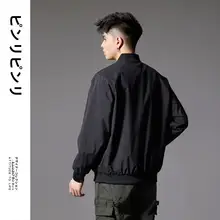 PINLI メンズ秋用フライトジャケット【シンプルデザイン・カジュアル・フィット】