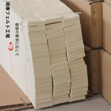 高密度ウールフェルトポリッシュパッド【防塵・耐高温】