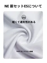 速乾 メンズバスケットボールトレーニングTシャツ【短袖・ゆったり・通気性・ランニング・フィットネス】