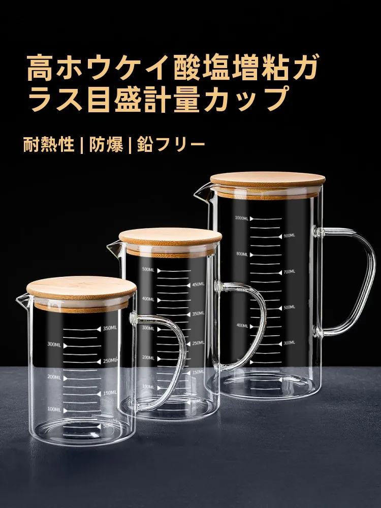 インテリアグッズ比較レビュー｜茶トレイ・マグカップの選び方と比較ポイントを徹底解説