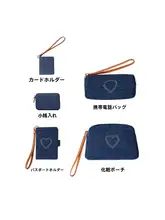 がま口ポーチ 小銭入れ カードケース デニム ハート刺繍 ウォッシュ加工 ヴィンテージ「Momogigi」
