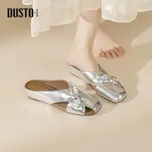 夏用の穴あけデザインのミュールスリッパ【オープントゥ・ヒール付き・女性用】