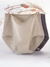 高腰の抗菌綿製三角パンツ【女性用・中高年向け・大きいサイズ・極上の柔らかさ】（セットアップ対応）