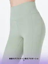 JSC 高弾性 ハイウエスト ヨガパンツ【ポケット付�き・スリムデザイン・四季対応】