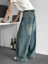 メンズワイドレッグデニムパンツ【フレアデザイン・ルーズフィット・ウォッシュ加工】（セットアップ対応）