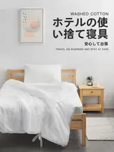 旅行用 使い捨てシーツ・カバー・枕カバー【二人用・便利グッズ・ホテル用品】（セットアップ対応）