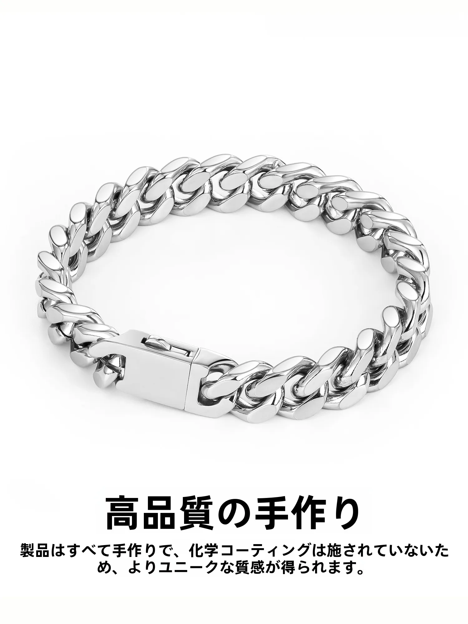 30代メンズブレスレットおすすめ：鋼製カフブレスレットのシンプルスタイルと実用性