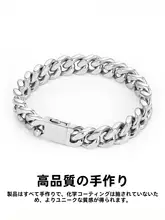 公式正規品 メンズ 鋼製カフブレスレット【シンプル・カジュアル・ヒップホップスタイル】