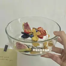 北欧風ガラスサラダボウル【シンプルデザイン・フルーツ・朝食・大容量】