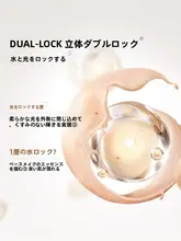 CARSLANカーズラン 気軽に使えるUVカットCCクリーム【保湿・カバー力・持続性・軽やかな仕上がり】
