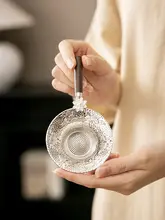 高耐熱ホウケイ酸ガラス製 ティーポットセット【一体型・家庭用・厚手】