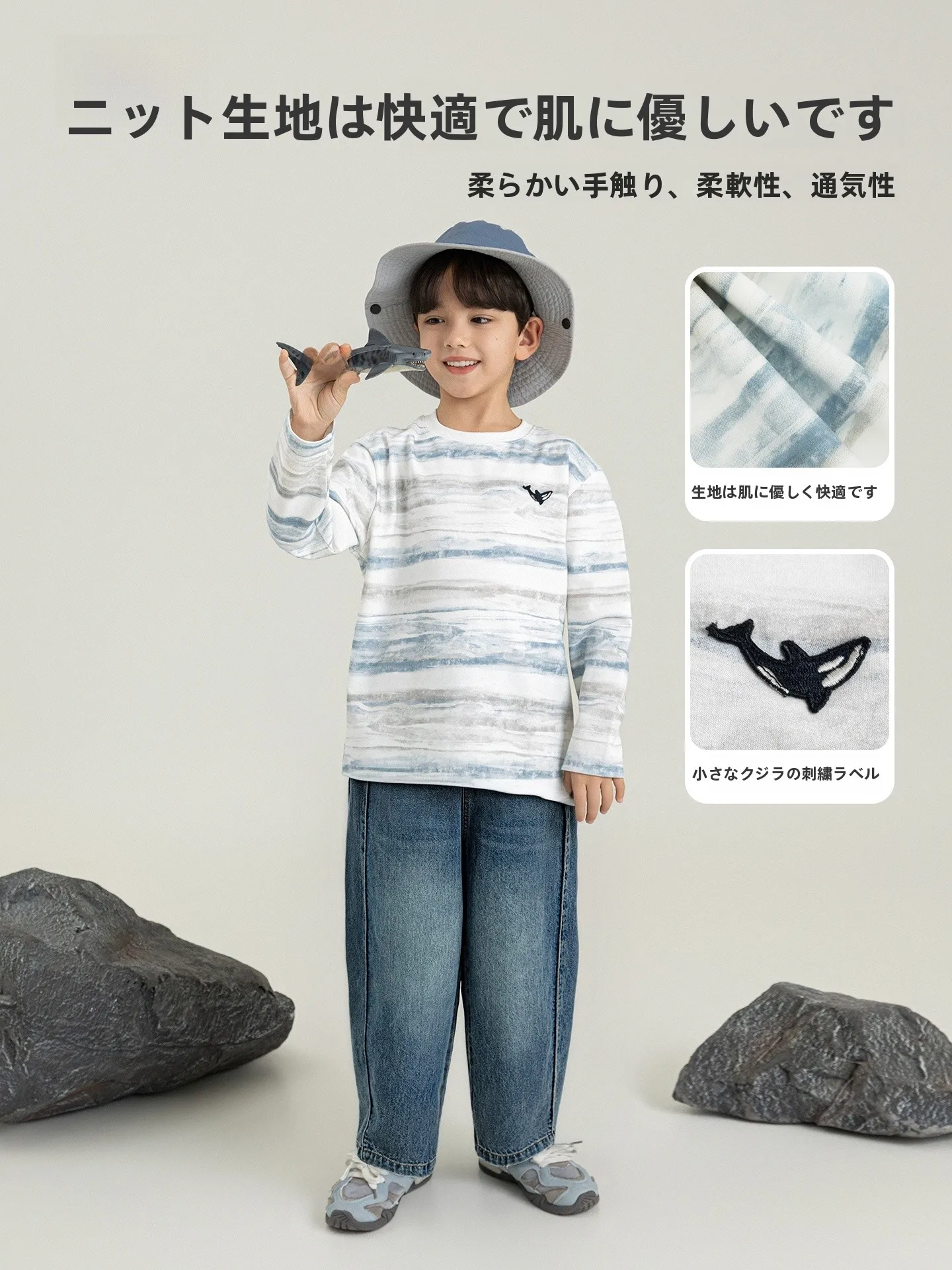 カップ付きティーシャツは本当に必要？その選び方と、春にぴったりな1着の秘密