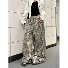 ワイドカーゴパンツ レディース 豹柄 ドローコード 大型ポケット アメリカンスタイル ストリート カジュアル 秋